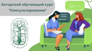 Практические упражнения с семинаров учебной программы 