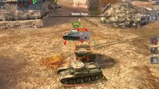 Баг-Чит-Мод WoT Blitz