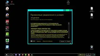 Записываем USB накопитель с windows: через программу UltraISO!