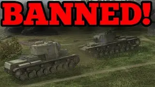 BANNED!