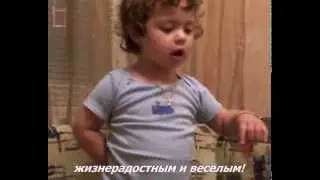 Карапуз поздравляет деда