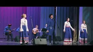 Казачий ансамбль 