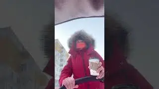 Не так я себе представляла прогулки с коляской и кофе 😅
