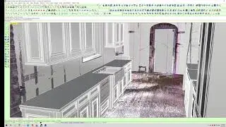 Can light layout @ Kitchen