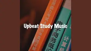 Relaxing LoFi