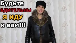 ОЧЕНЬ ЛОВКО ОБМАНЫВАЕТ ПОЖИЛЫХ СТАРИКОВ!!!