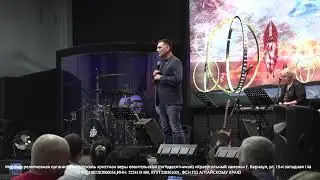 ПРЯМАЯ ТРАНСЛЯЦИЯ | ВОСКРЕСНОЕ БОГОСЛУЖЕНИЕ | 08.10.23