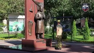 Команда 