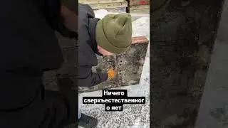 Как вставляются пластиковые вставки в универсальный щит опалубки
