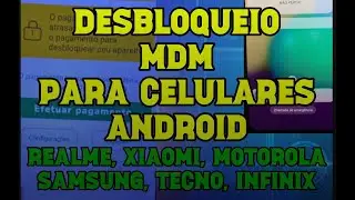 How to unlock a cell phone (Blocked due to non-payment) Realme, Xiaomi, Samsung, Motorola