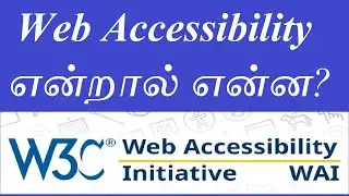 What is Web Accessibility | Web Accessibility in Tamil