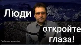 The era of prosperity and well-being will begin in Russia. (The near future in 5 years). 2022-2024.