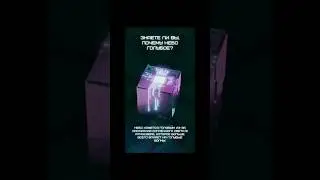Знаете ли Вы, почему небо голубое