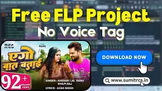 Bhojpuri Song FLP Project 2024 🎶| Ego Baat Batai Khesari Lal Song FLP Project/No Voice Tag Mp3 | ✔