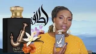 ISHQ AL SHUYUKH GOLD  By LATTAFA|#affordableperfume 🍨😎|My Review 2023