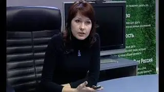 требуется кровь