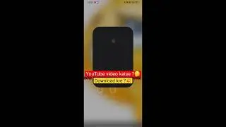 how to download YouTube video|| यूट्यूब वीडियो डाउनलोड करे ?#howtodownloadyoutubevideos #vlogs #tech