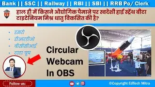 How to capture video device circular in obs studio | How to use webcam in obs studio in Hindi