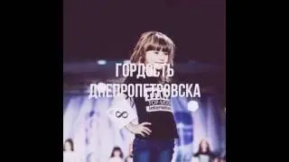 Кристина Аветисян Юная Модель