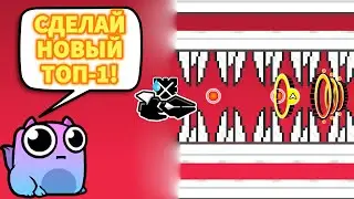ПОДПИСЧИКИ УПРАВЛЯЮТ МНОЙ В РЕДАКТОРЕ !!! ► Geometry Dash 2.2
