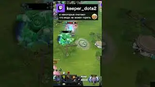 вода горит 😳 