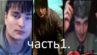 Видео хроника Диджея Артификса. Часть1. фан видео.