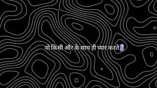 जीत से मिल गई कृष्णा ! twist