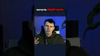 Узнайте, как практика может изменить вашу карьеру в веб-дизайне всего за полгода!