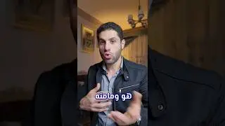 لماذا ينجح البعض ويفشل اخرون فى اعلاناتهم