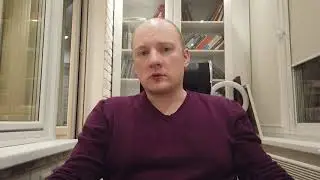 Вход участника