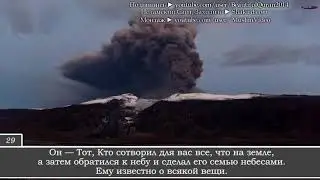 Слушайте «АЛЬ БАКАРА» В ДОМЕ   ШАЙТАН БЕЖИТ ИЗ ДОМА, КОГДА ЗВУЧИТ ЭТА СУРА  ПО