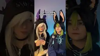 тг: litnas #genshinimpact #genshin #cosplay#геншинимпакт #геншин #косплей #суno #tighnari #cynari
