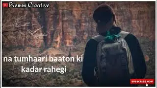 very sad status ||very sad dialogue status||boy's Breakup status||very sad WhatsApp status||goodbye😥