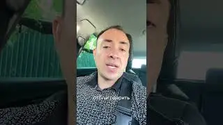 Благодарю или спасибо как лучше?