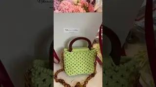 #макраме #сумкимакраме #макрамесумки #алматы #мксумки #макрамеалматы #какплестисумку