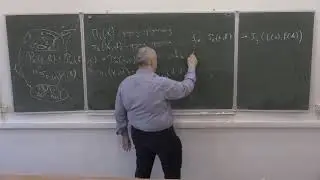 Топология-1, лекция 8, Ю.М.Бурман