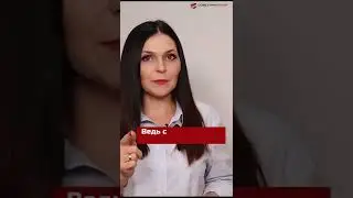 ✅ Зарплата за декабрь! Когда платить и когда перечислять НДФЛ?  