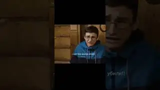 брайн мапс Оливия и Ботан видео из тик тока