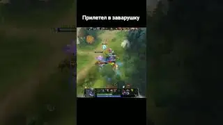Это че за заварушка!!!!???