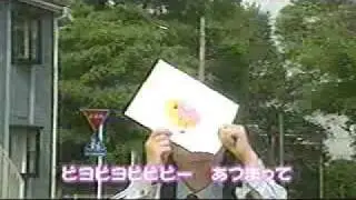夢のヒヨコ