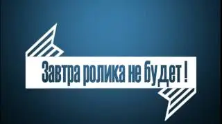 (