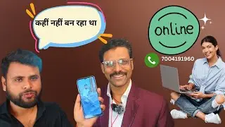 mobile repairing shop | MI service center | Samsung service center | apple service center | review