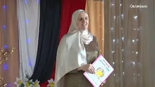 Фестиваль детского танца 