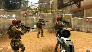 Тантекс VS Регион_64 ( Warface)