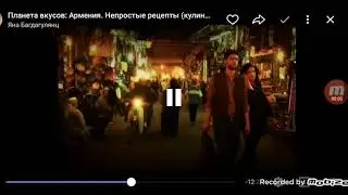 Рекламный блок Моя планета (2012)