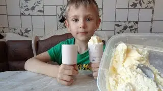 МОРОЖЕНОЕ. Домашнее мороженое. Как сделать мороженое!?