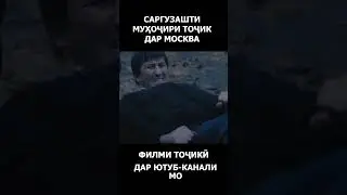 ПУТЬ НАСТАВНИКА  