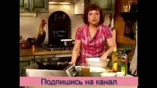 КУРИЦА В ВИНЕ.