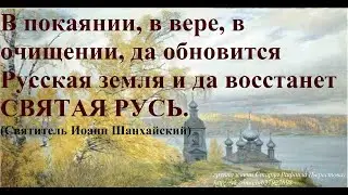 Понимание основ ведических знаний   - залог построения справедливого и счастливого общества