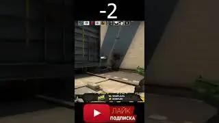 Симпл раздаёт с дигла
